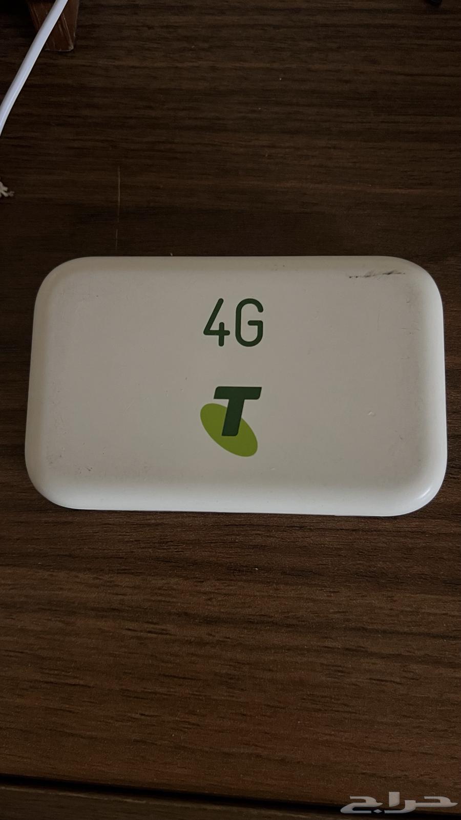 Portable Wi-Fi that supports Zain SIM64539753952898111