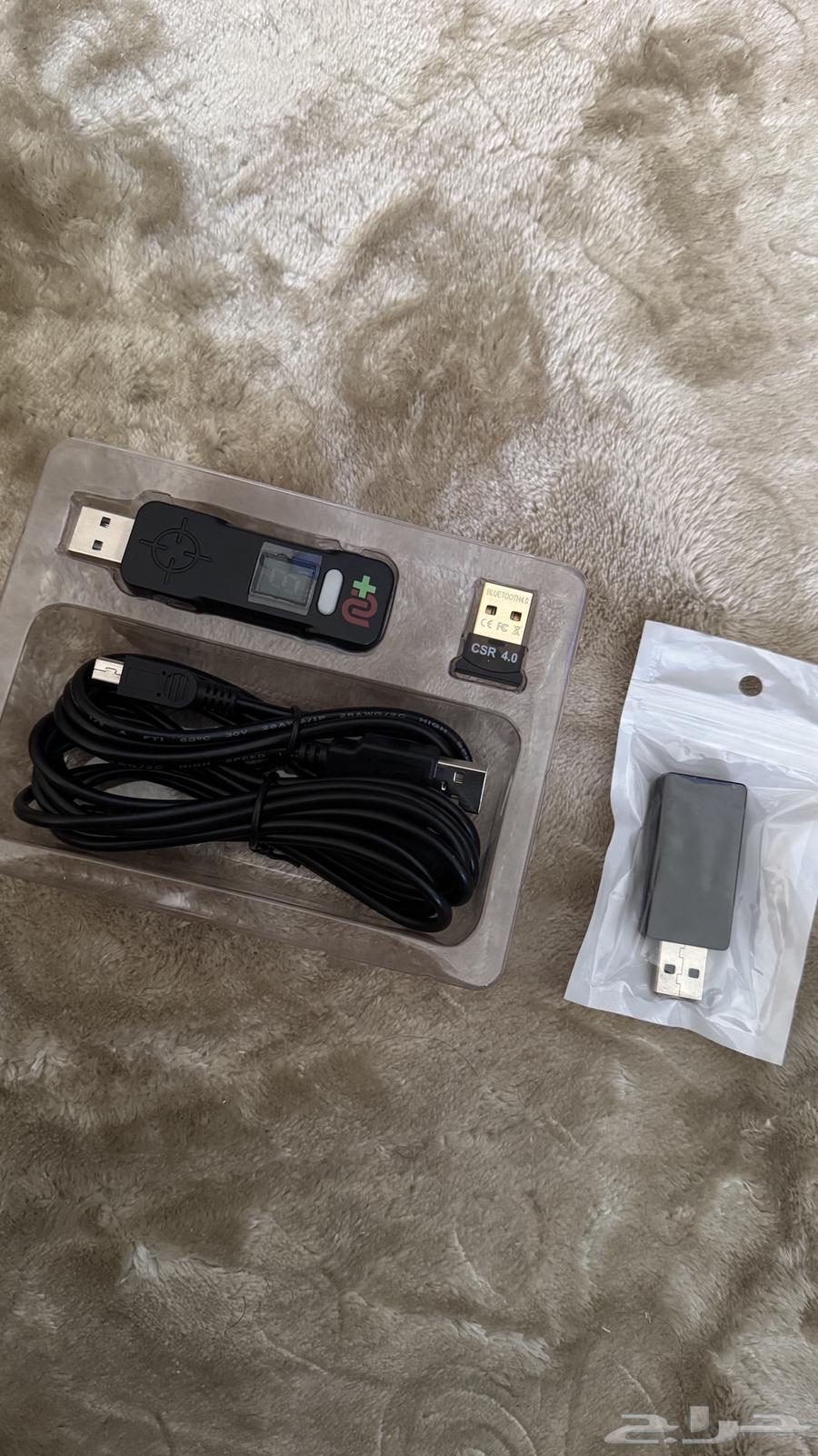 CRONX MAX PLUS Cronx Max Piece64539330351617114