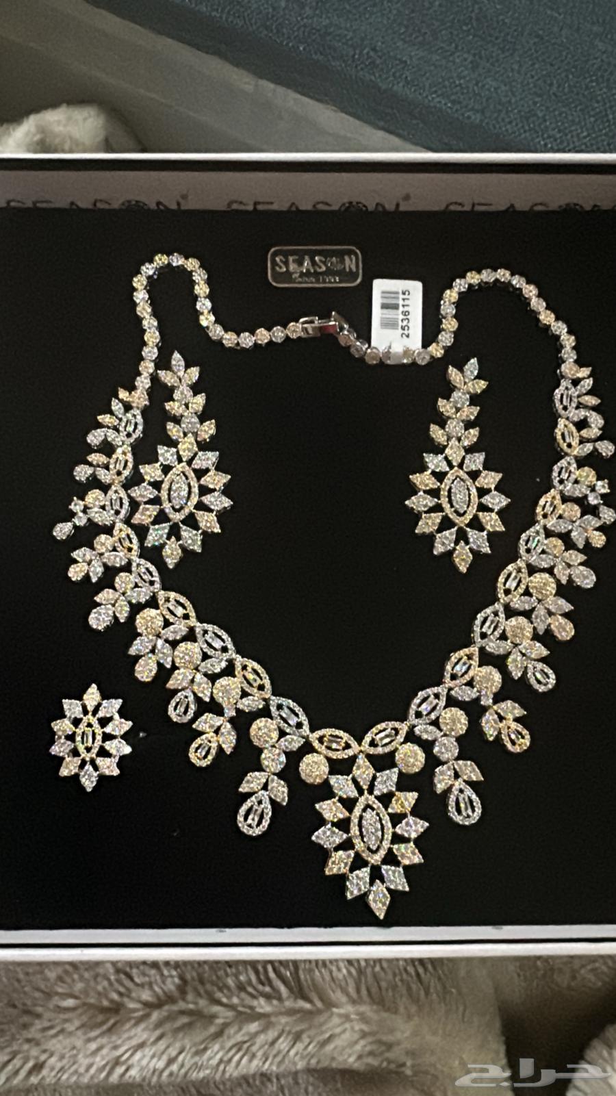 136964542600589442110