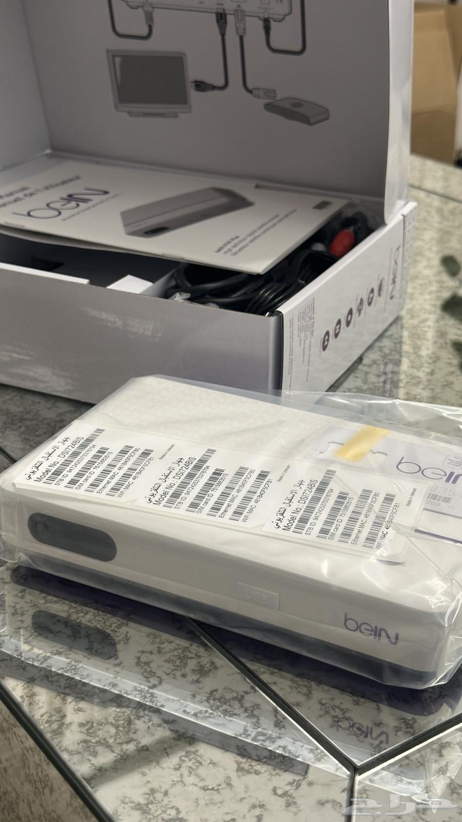 جهاز رسيفر bein FullHD عربي بي ان سبورت64538317011713112