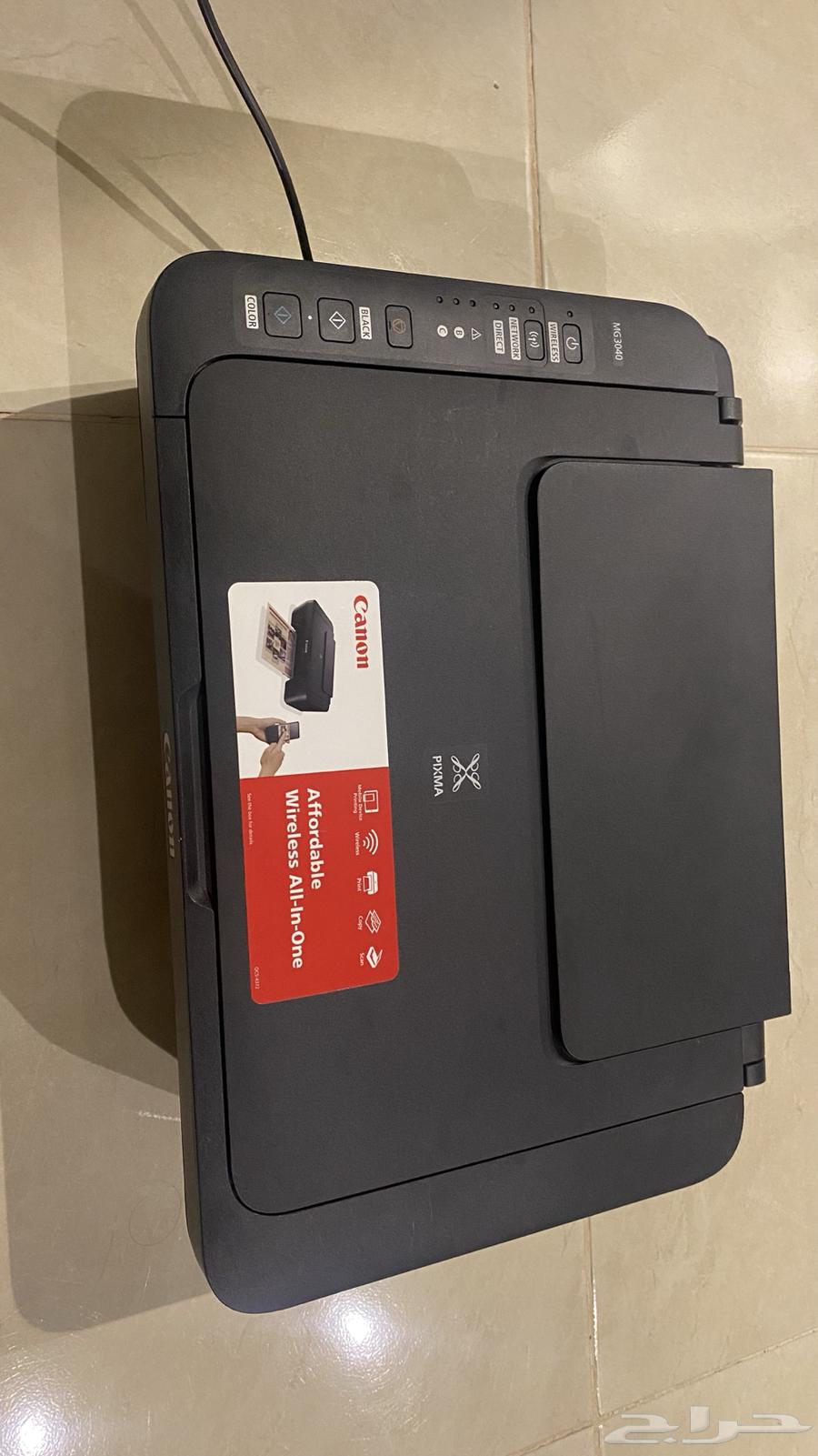 Printer64537560450178111