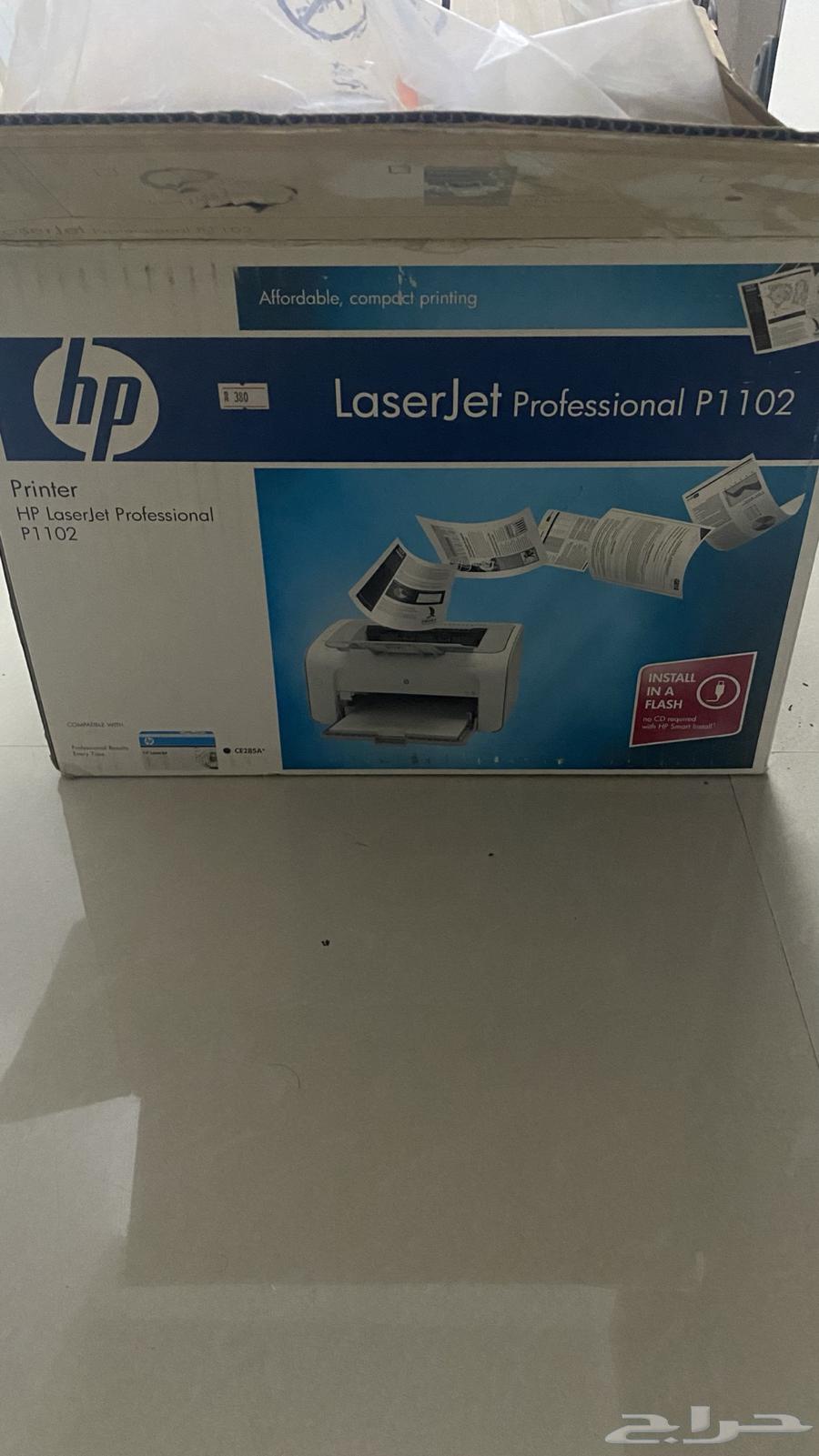 طابعه شبه جديده للبيع64542401864961110