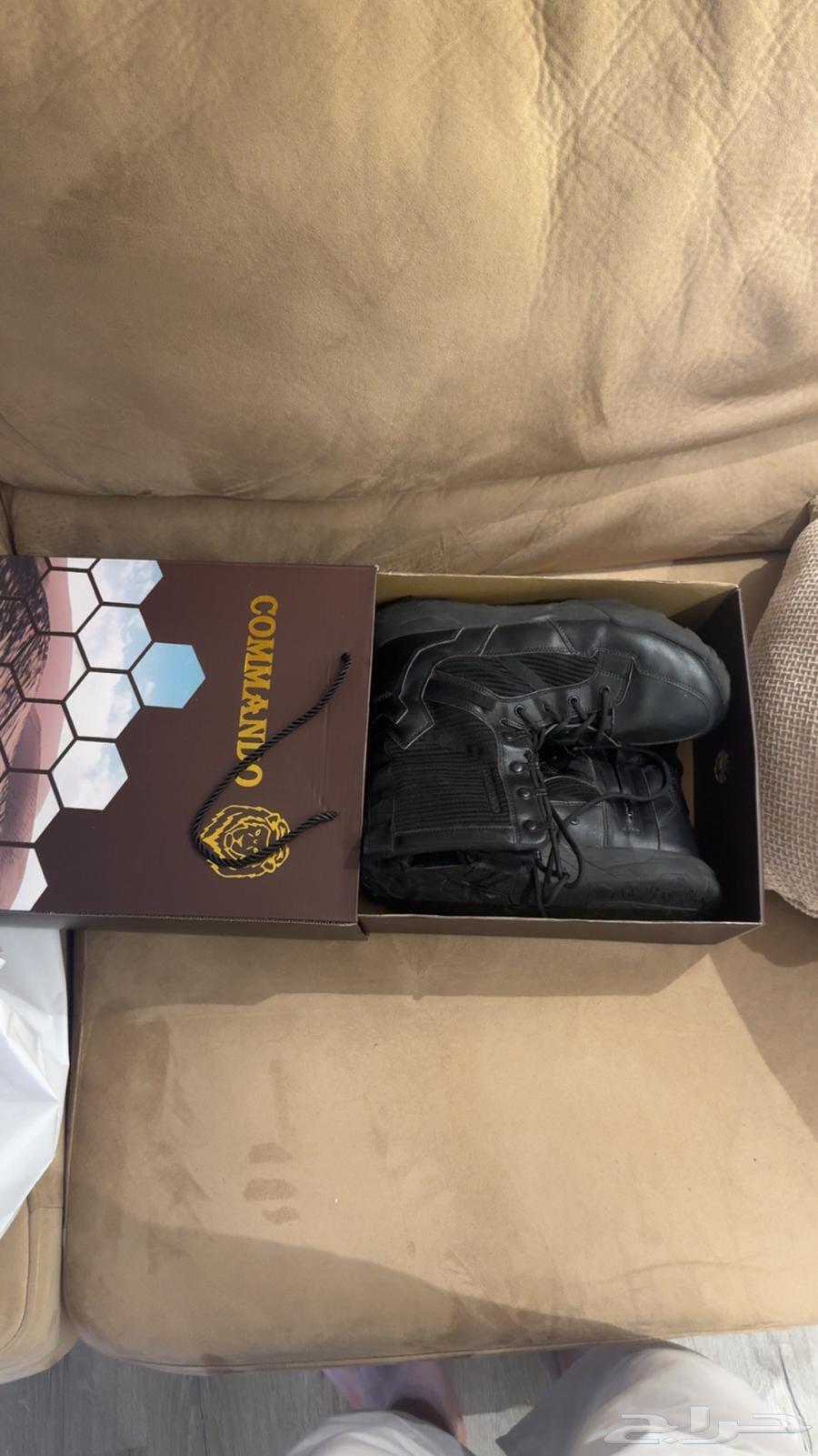 Commando Bashtar64537560434945113