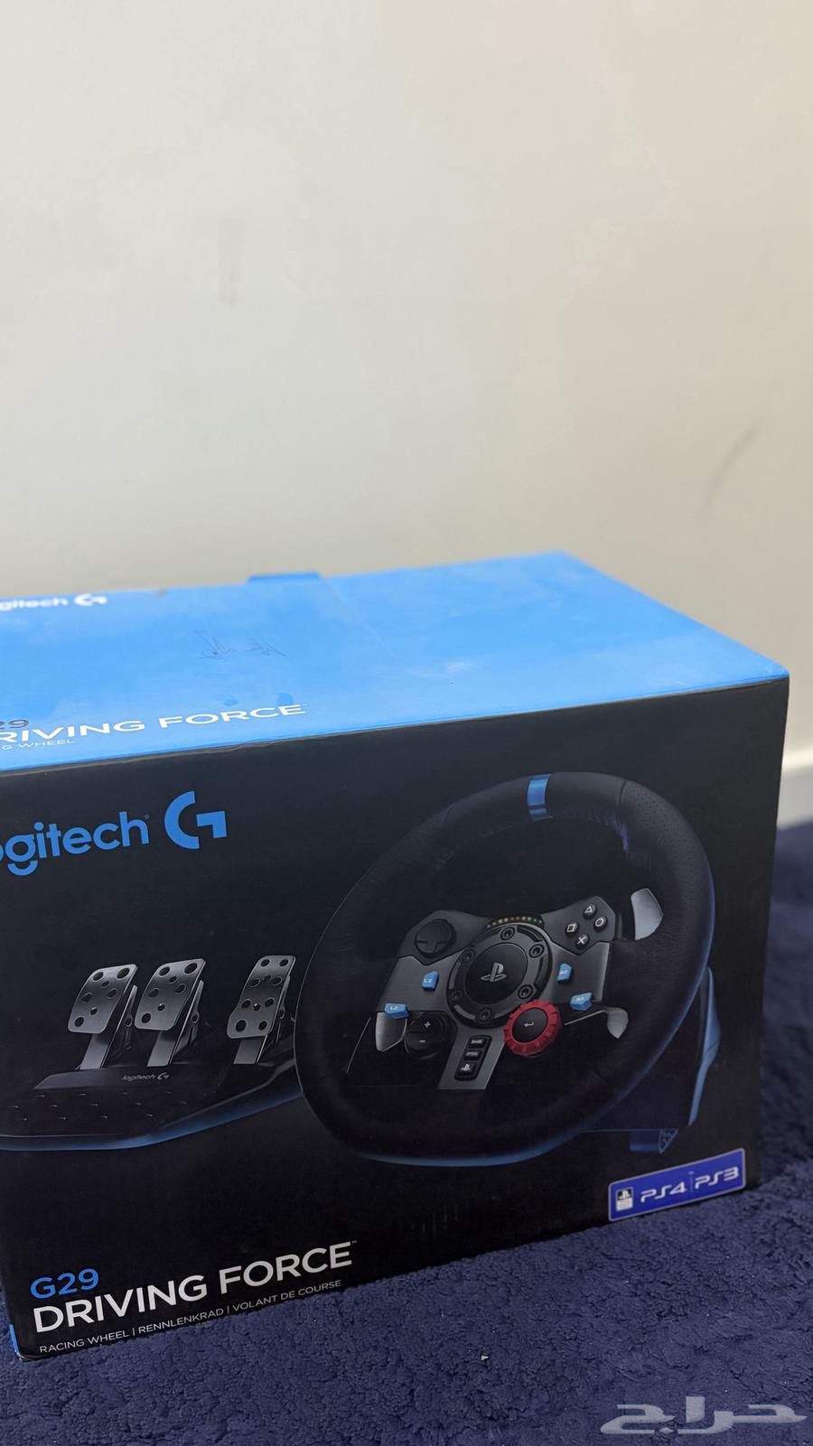 Driftbox g29 output64542955444866111