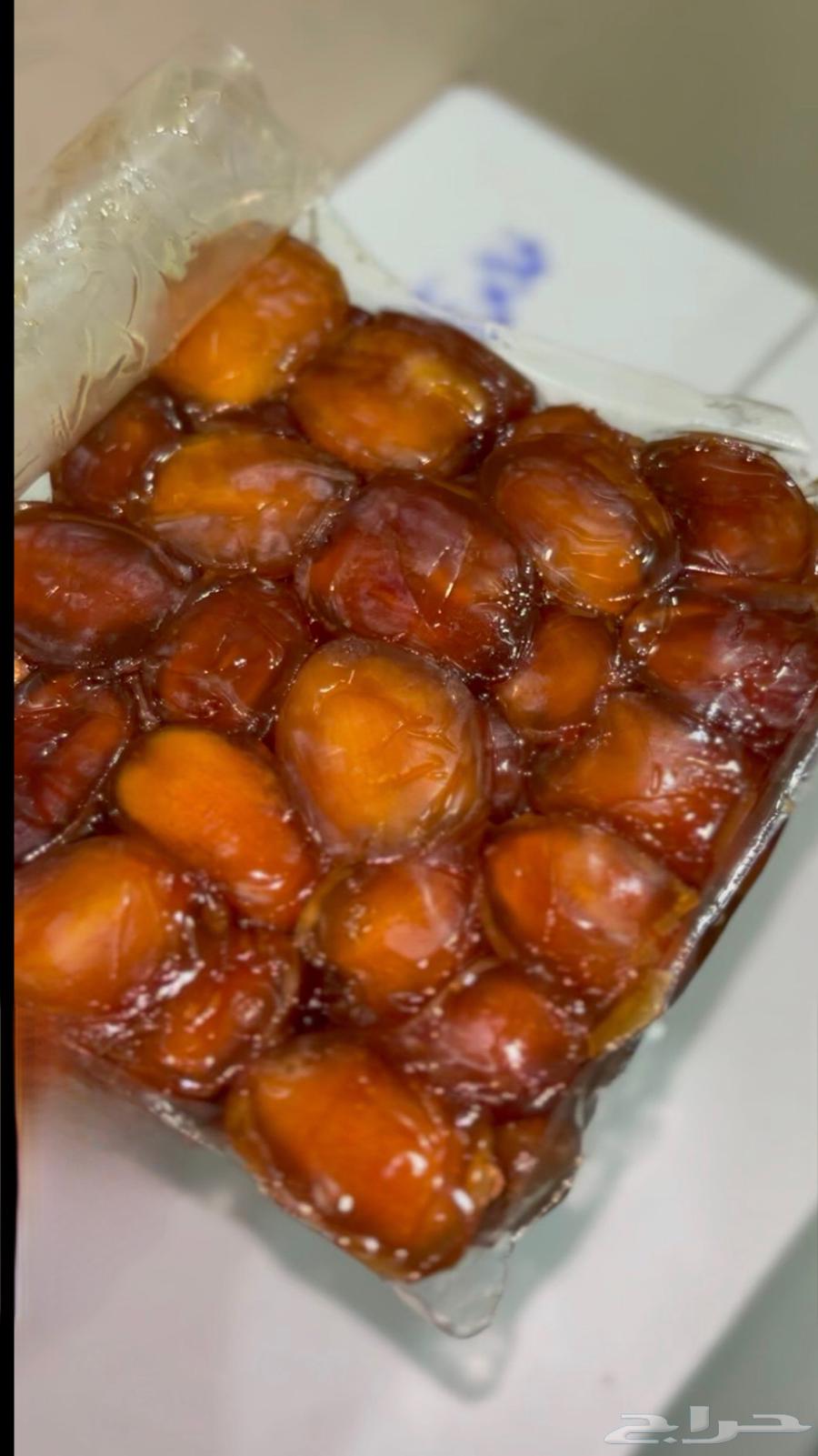 Dates64536210097282110