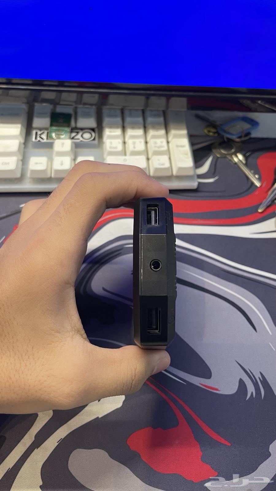 New EIM boot module suitable for Sony 4 and Sony 564541721513729112