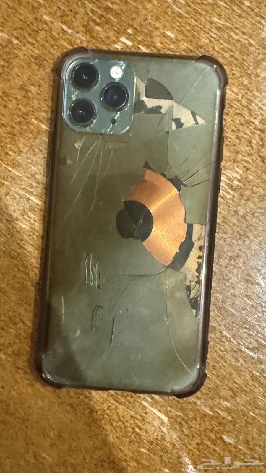 ايفون 11 برو64542643146370111