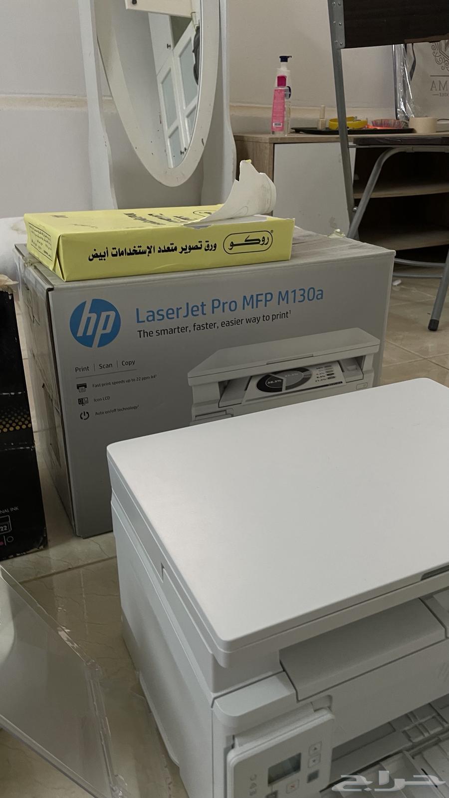 طابعه يوجد لدينا طبعة العدد حبتين الإصدار القديم والجديد64536753462403112