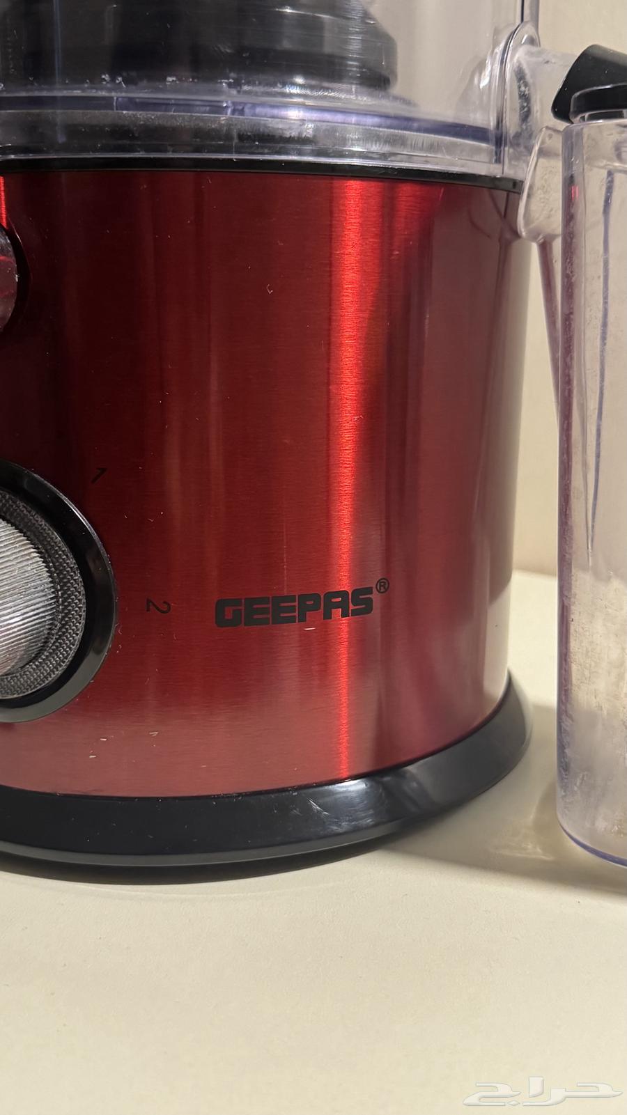 عصارة جيباس للعصير64535764850435110