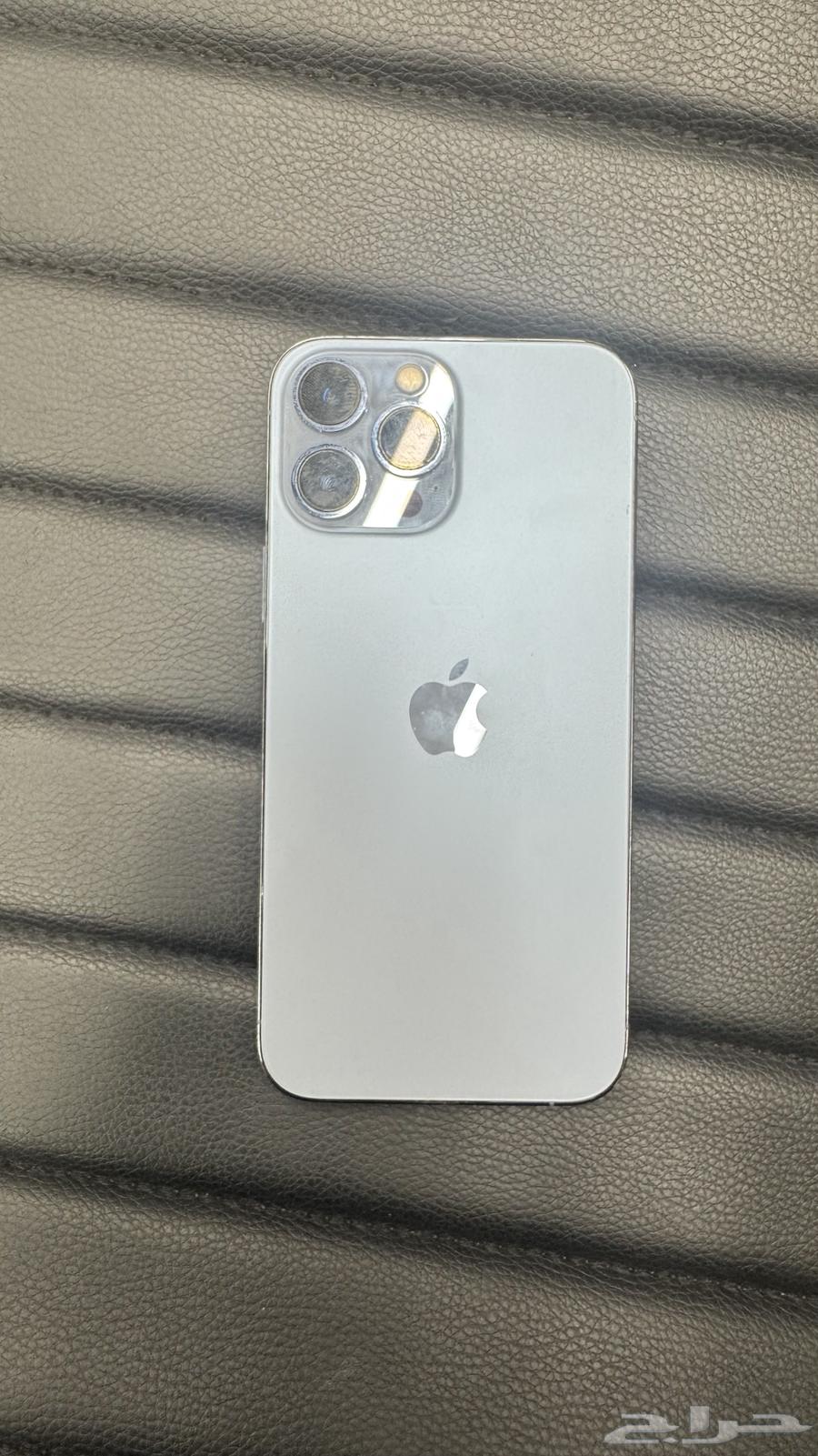 جوال ايفون 13 برو ماكس64541821725955111