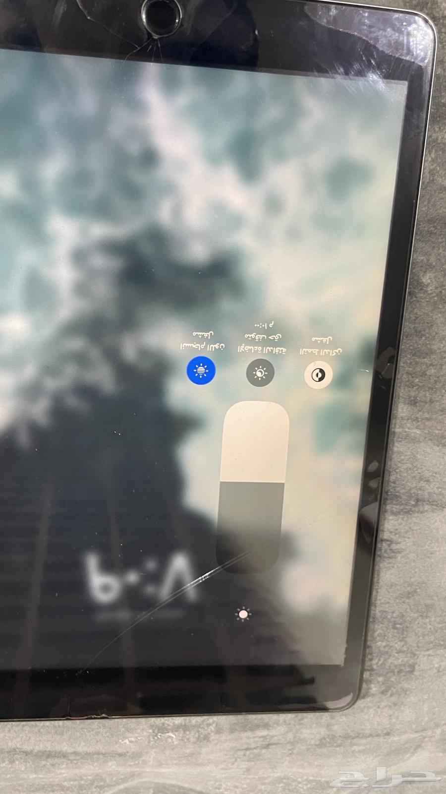 ايباد الجيل 964541492331905112