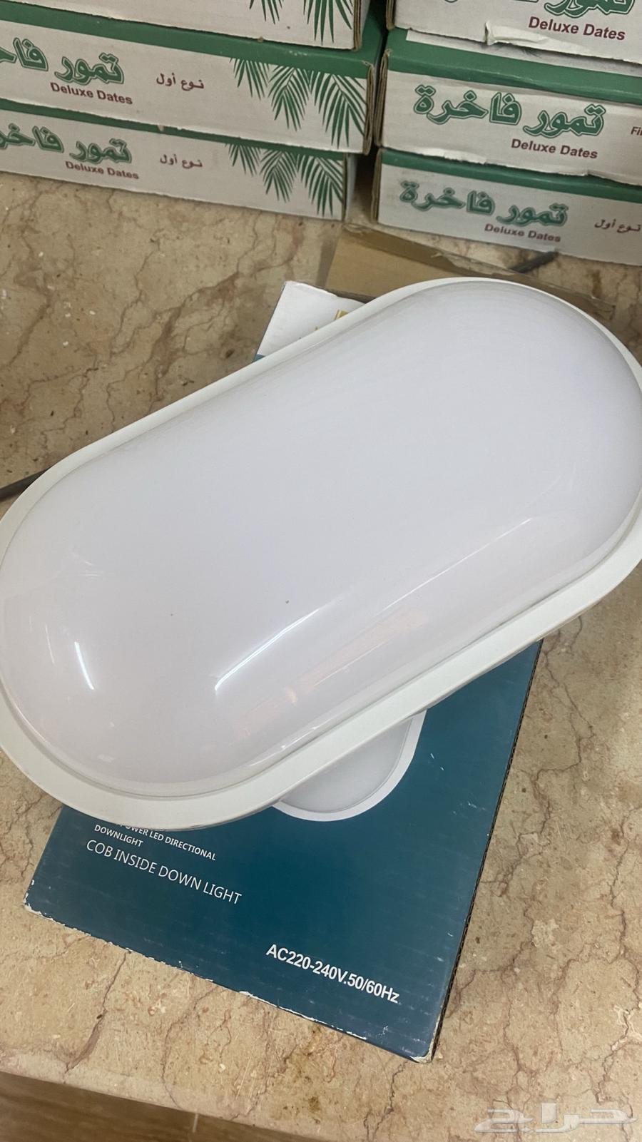 Lamp64539613536515111