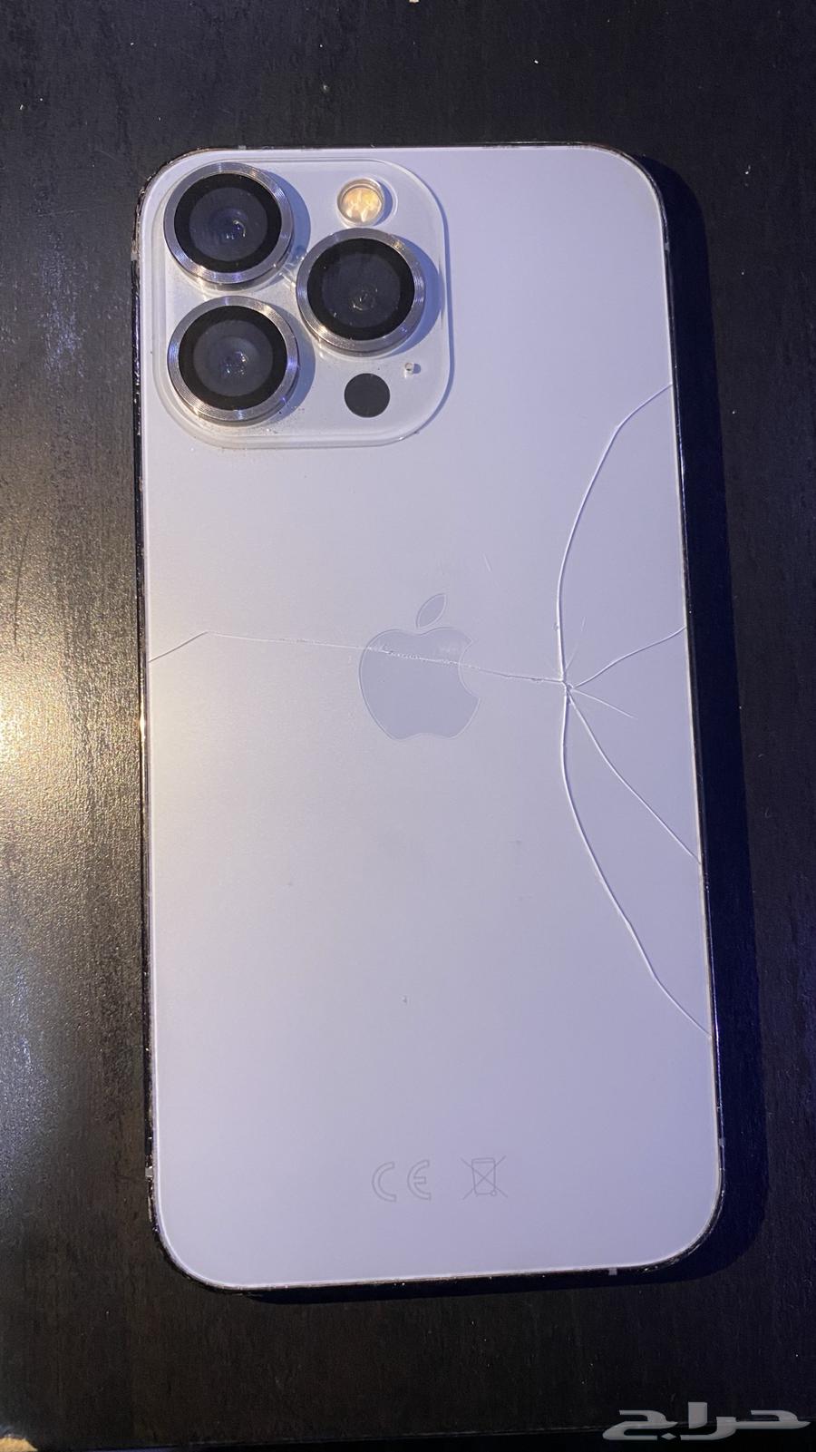 ايفون 13 برو للبيع64542899079555112