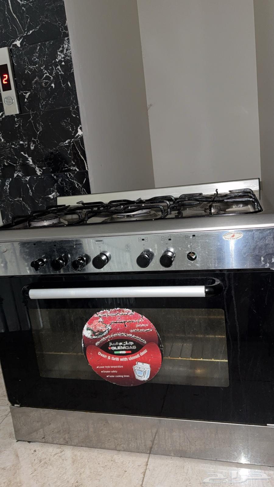 فرن بحالته الممتازه خمسه عيون شركة الزقزوق وعربيه اطفال جدي64535610724097110