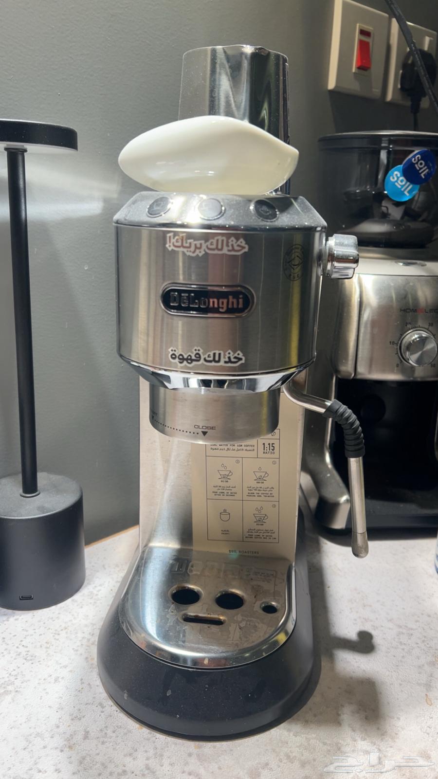 ديلونجي ديدكا الاصدار الجديد64539273484035110