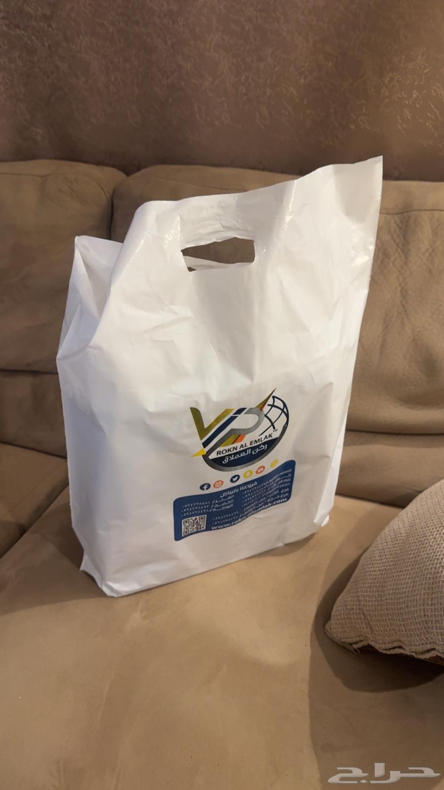 Commando Bashtar64537560434945114