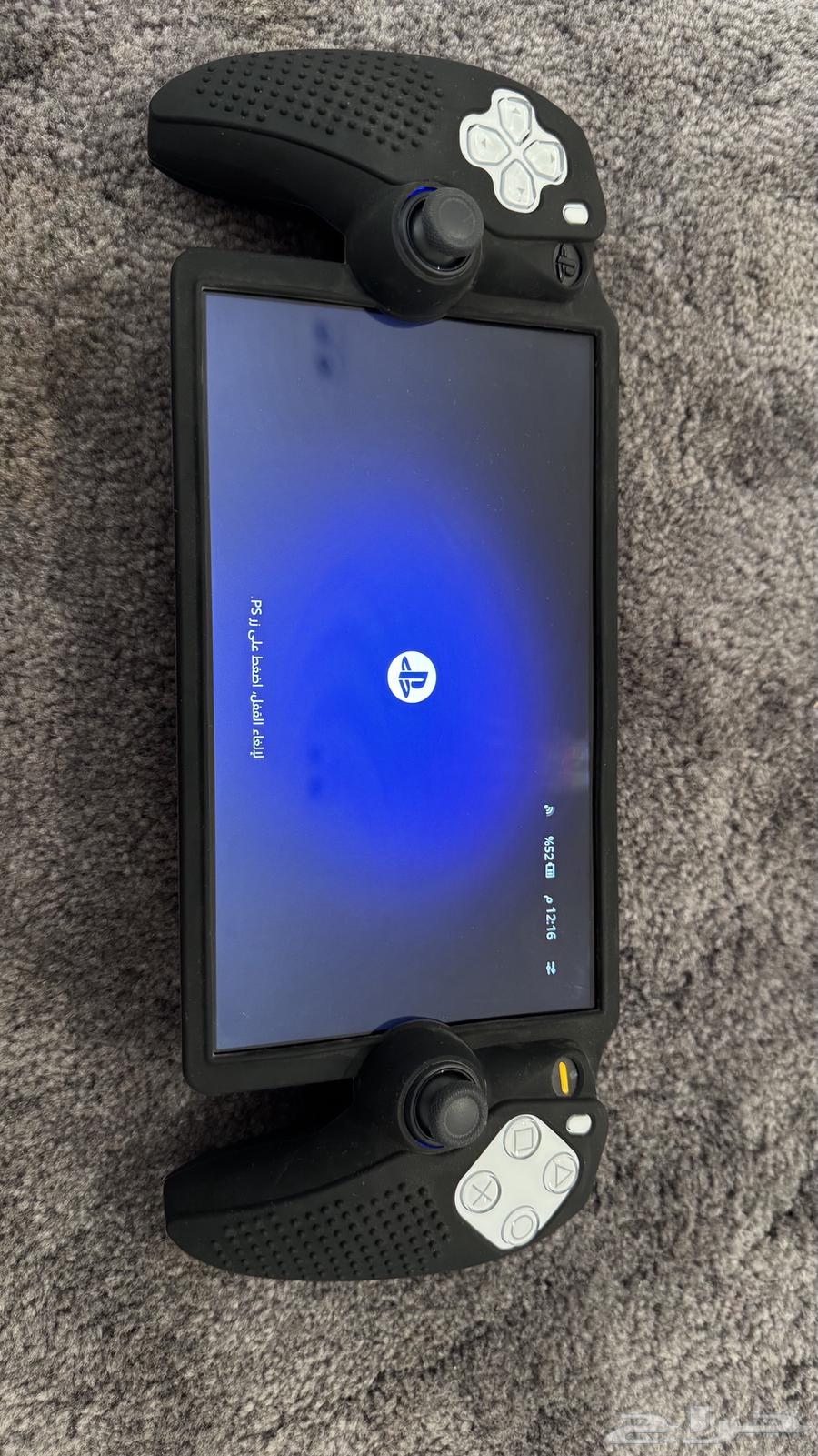 جهاز بلايستيشن بورتال64537532908545110