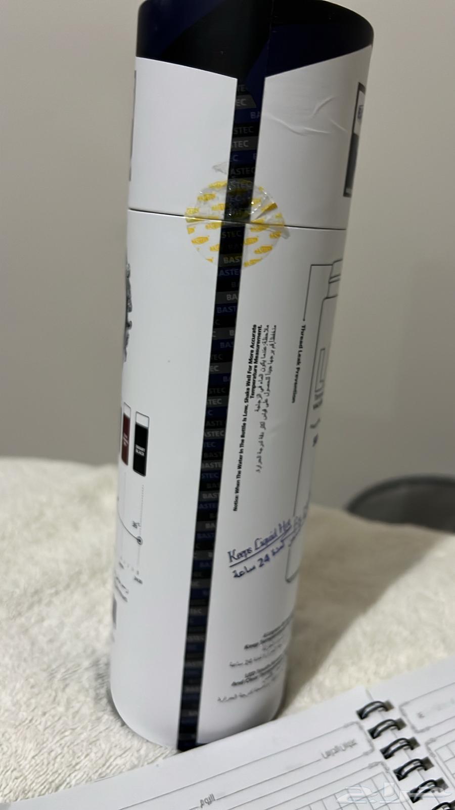 مق قهوة 500 ملي بكرتونه مختوم للبيع لحفظ للبارد والحار64543450458113110