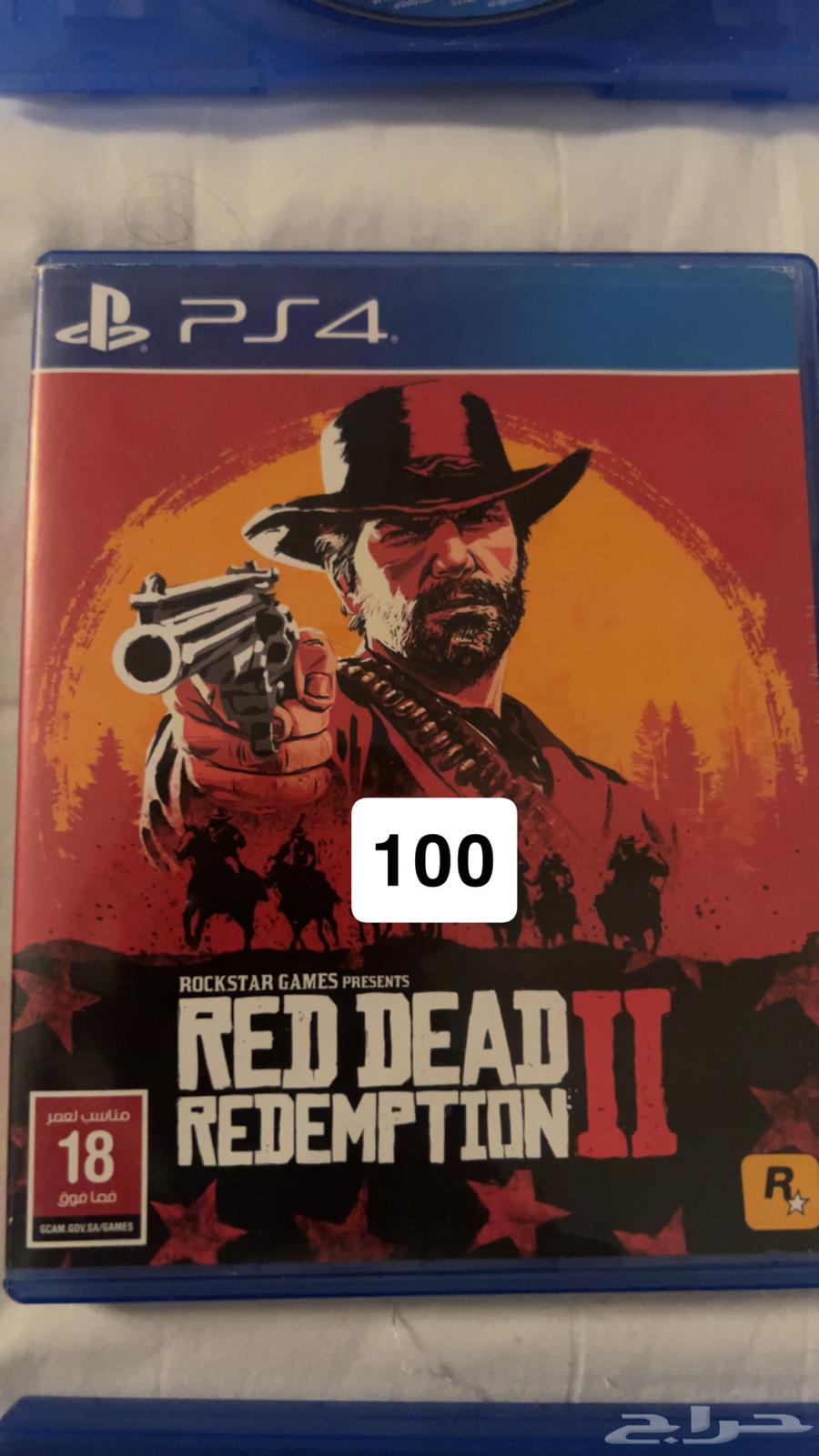 العاب سوني فور64537784365827111