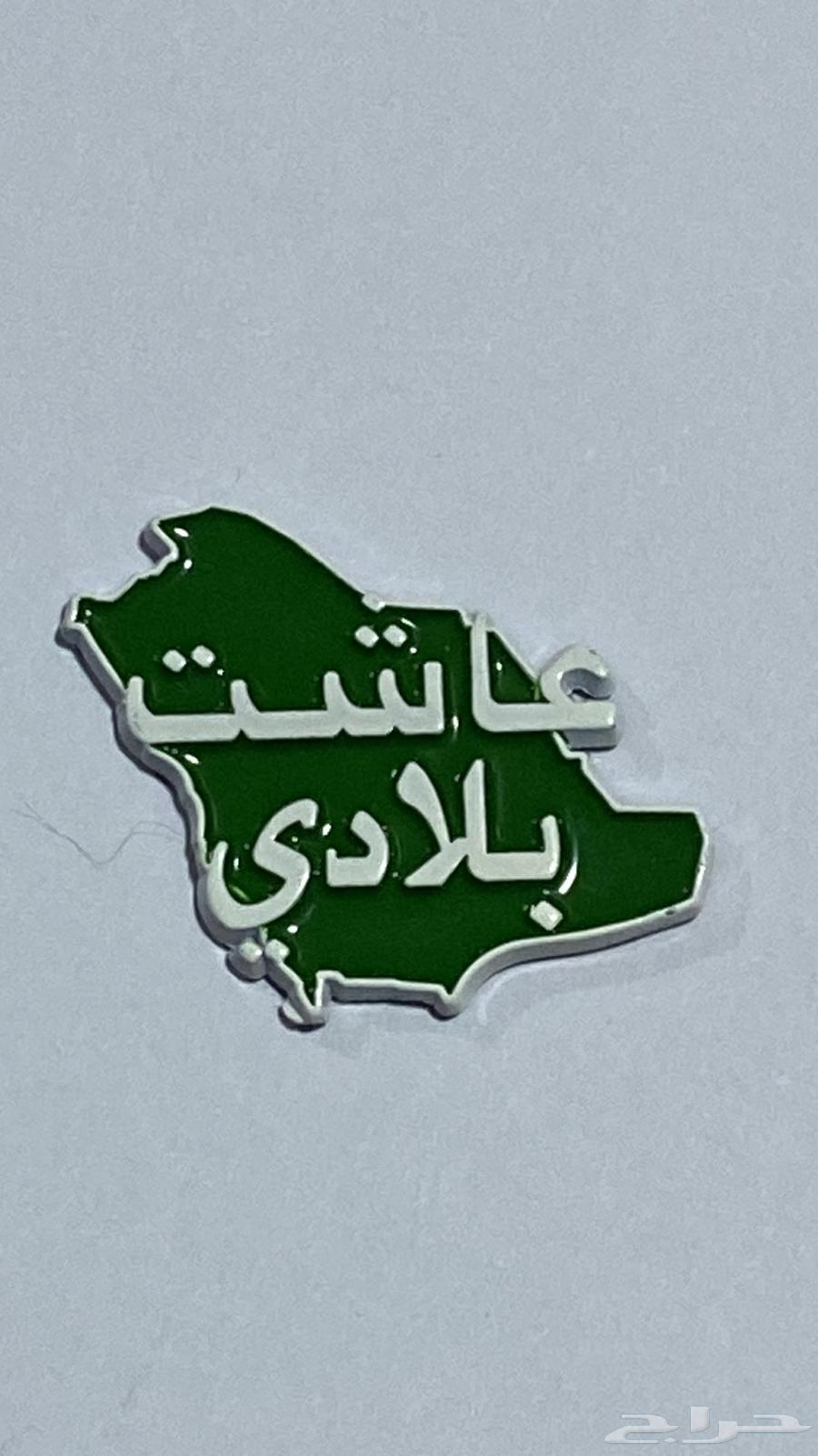 Tبوك Mobile Stickers64538134666242113