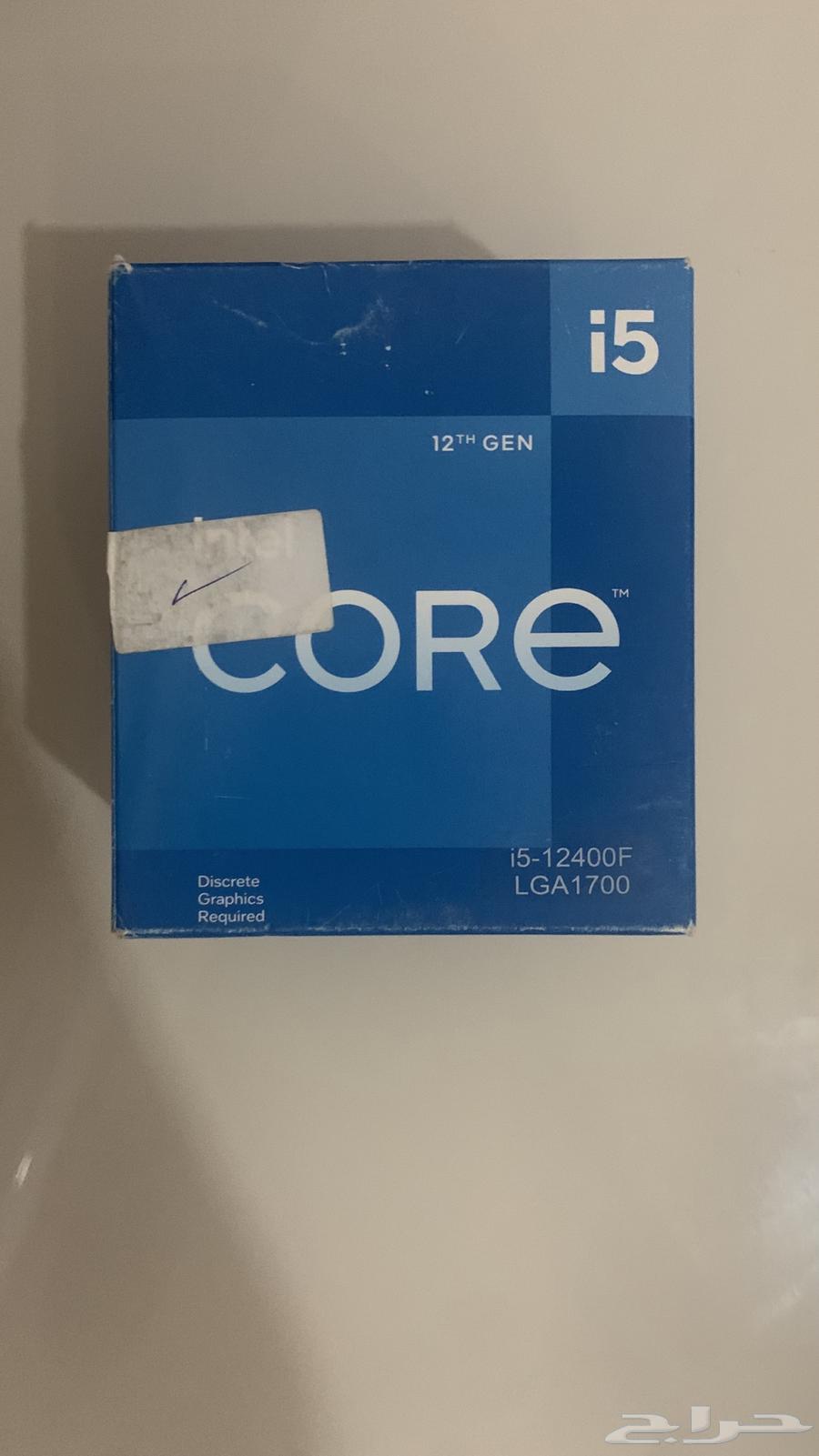 New i5 processor64538471692035110