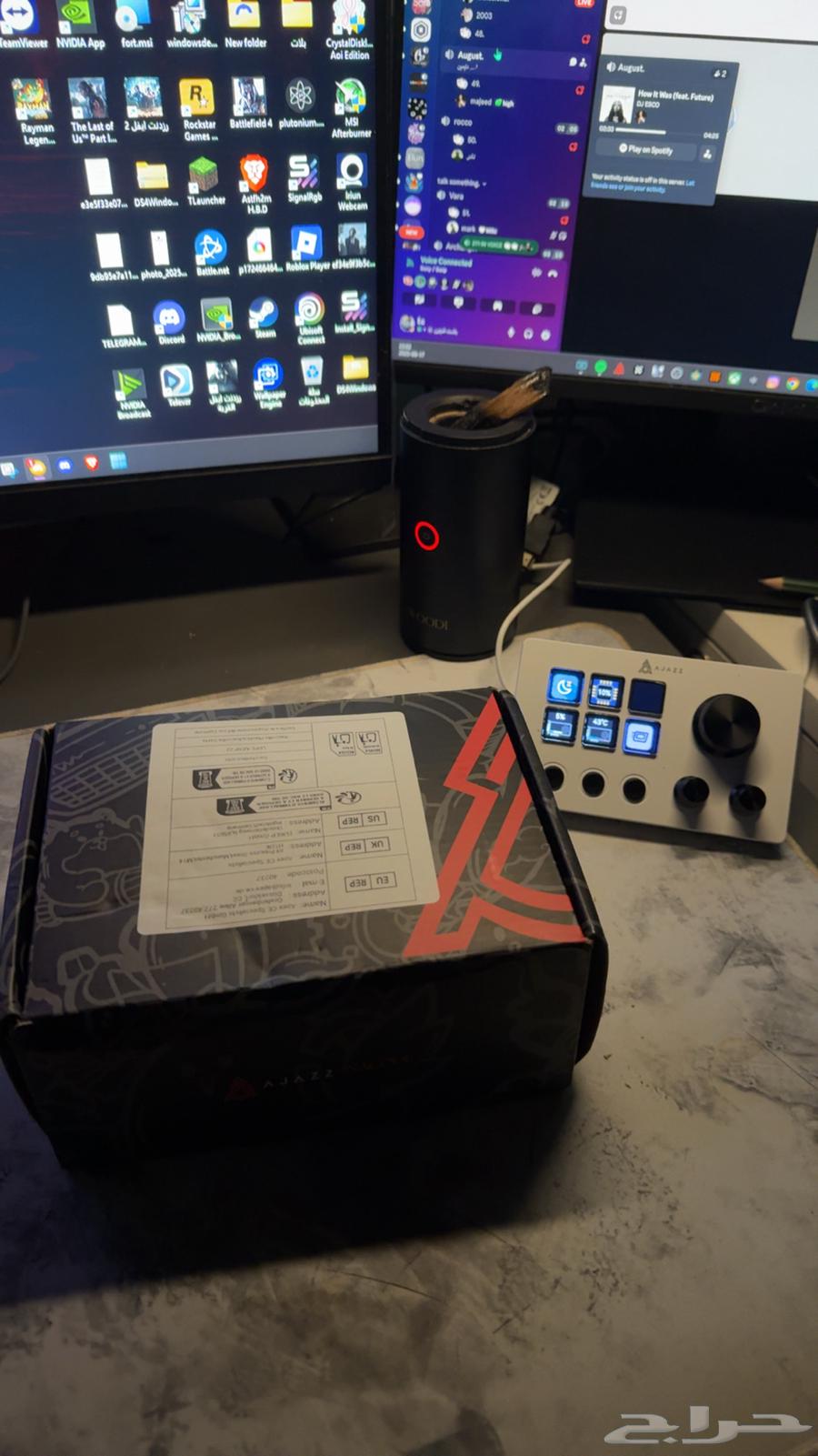 ajazz stream deck64542899046657114