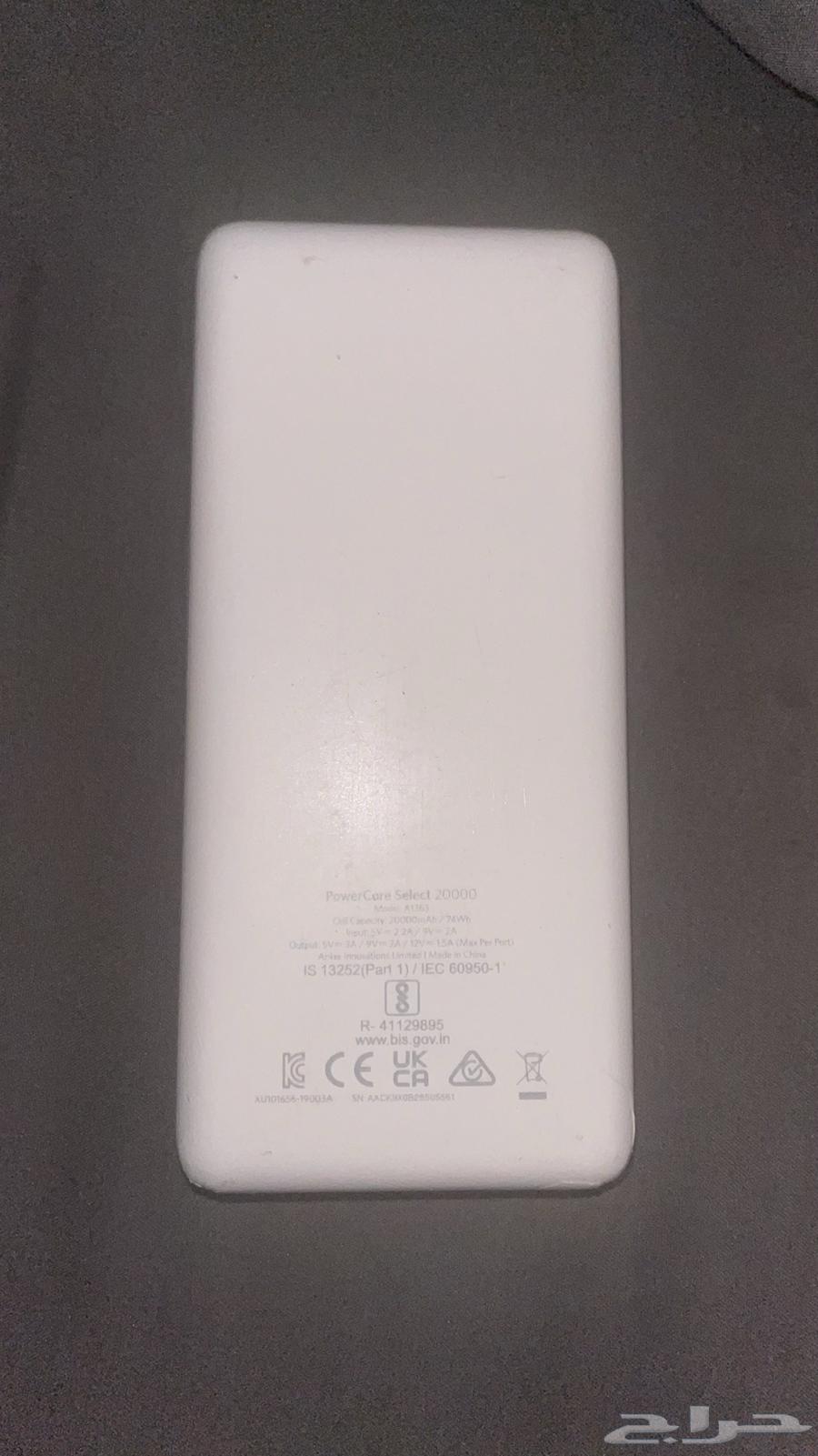 بور بانك شغال من شركة anker64540252536066111