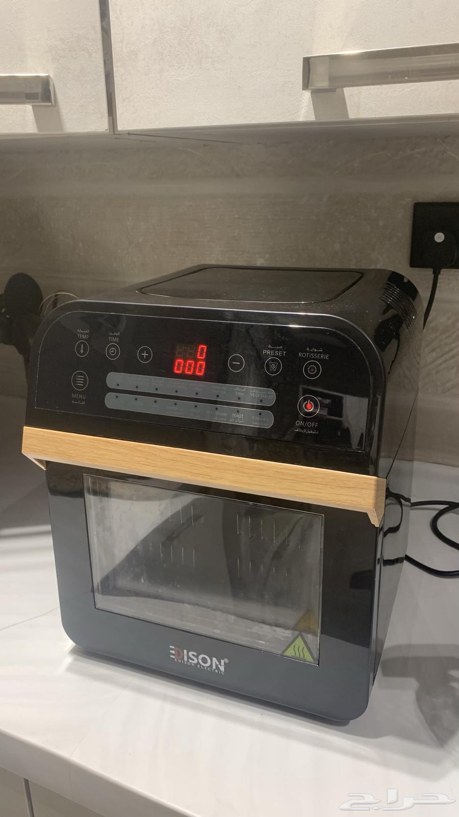 قلاية هوائية إديسون64543181892867111