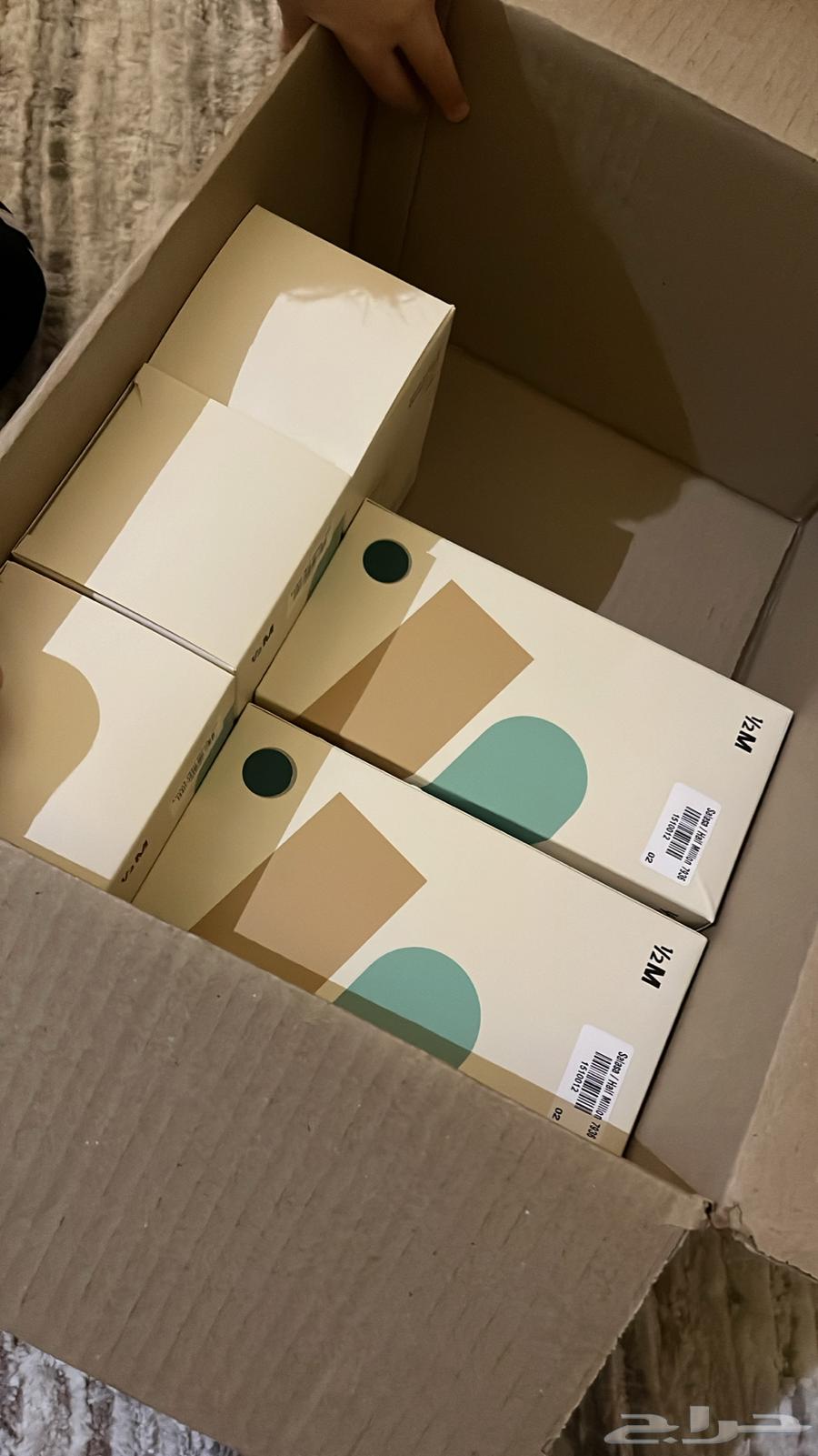 اكواب اليوم الوطني الفزعة الاصلي هاف مليون64538387272449112