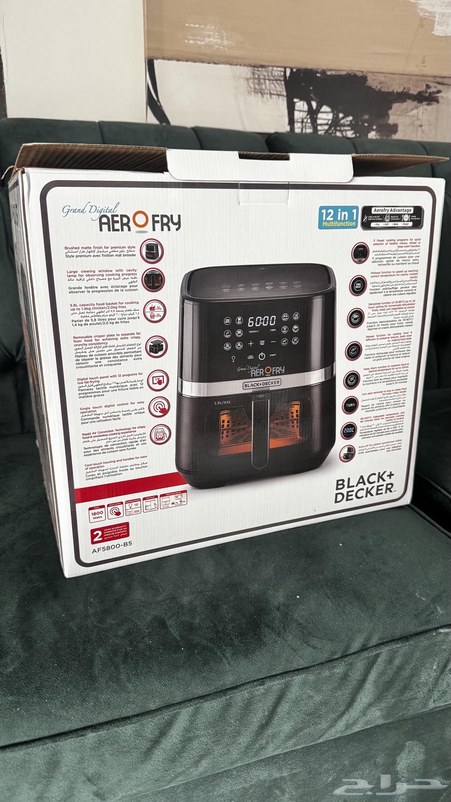 اير فرير قلاية هوائية بلاك اند ديكر بحاله ممتازة64539669773186114