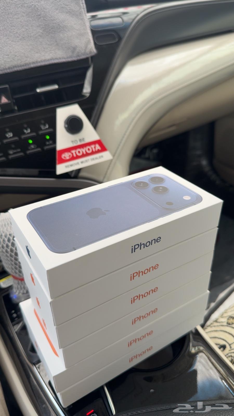 ايفون 17 برو ماكس64536961640322114