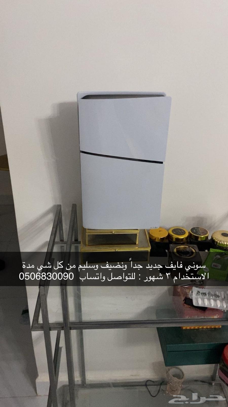 Brand new and clean PS5, fully functional with two controllers64542317179011110