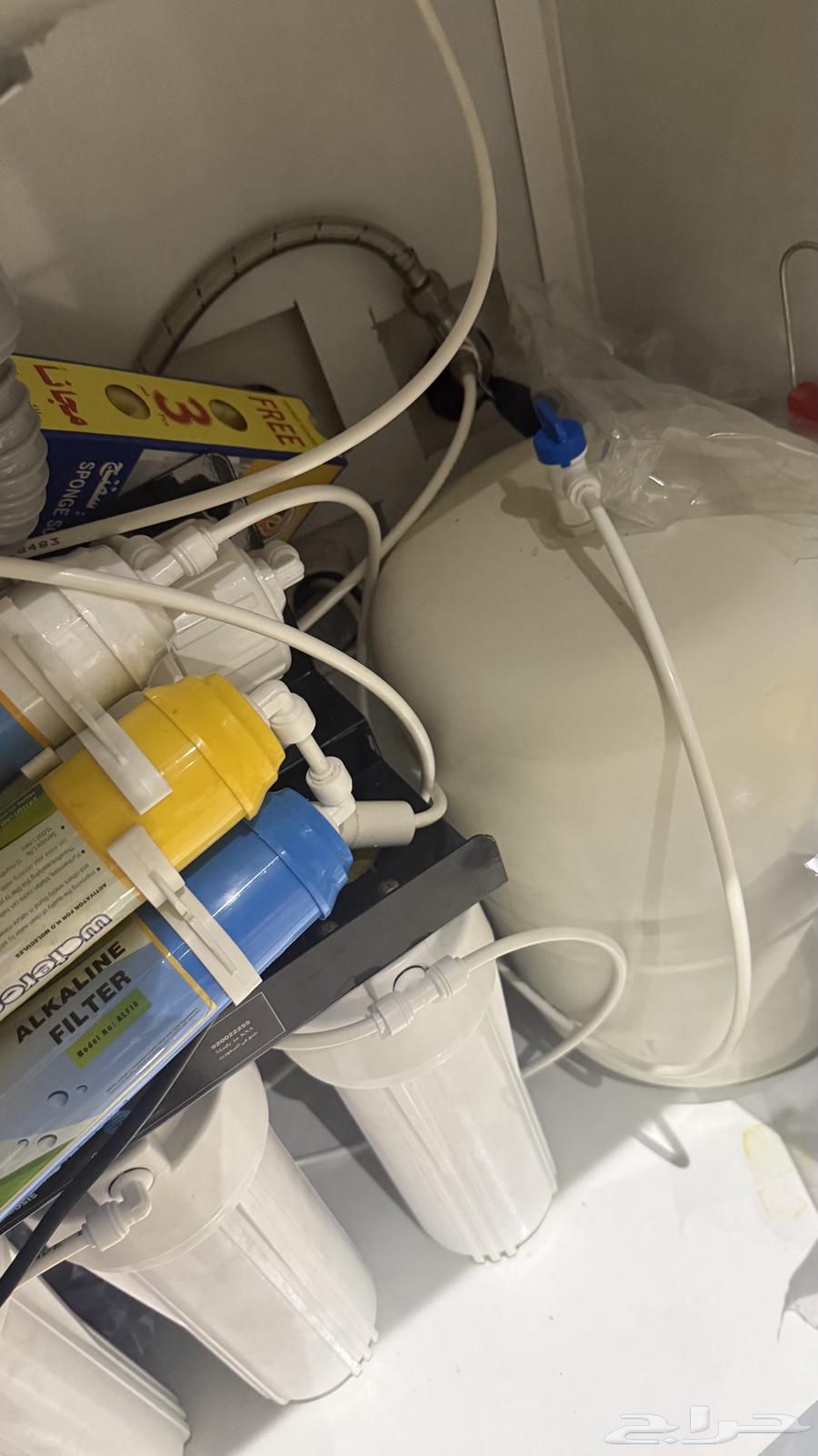 صفايه مويه64540921725698111