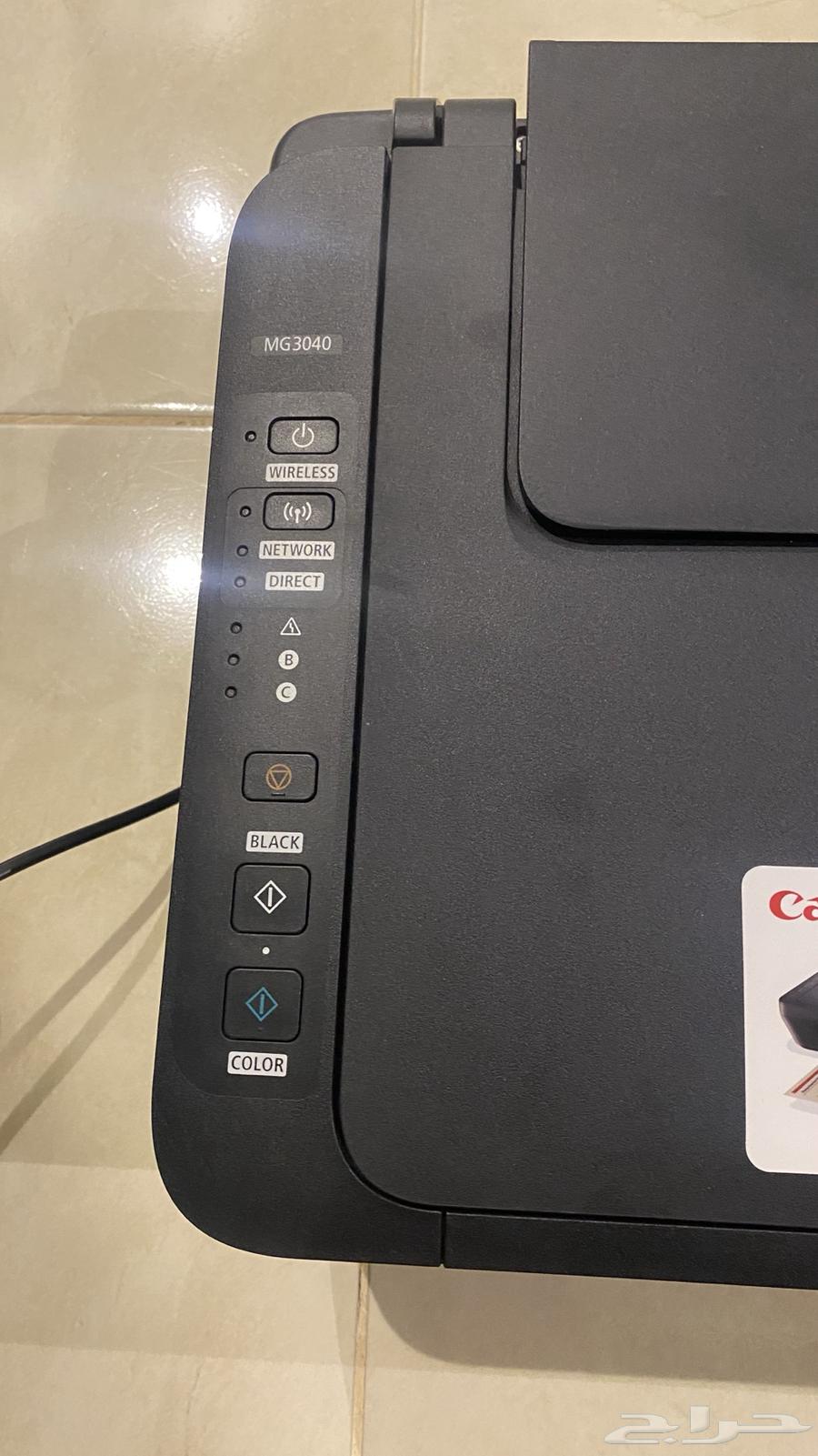 Printer64537560450178113