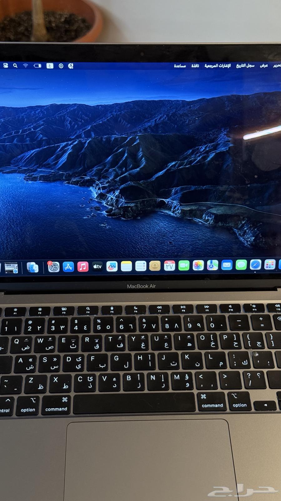 لاب توب ابل64540751514626112