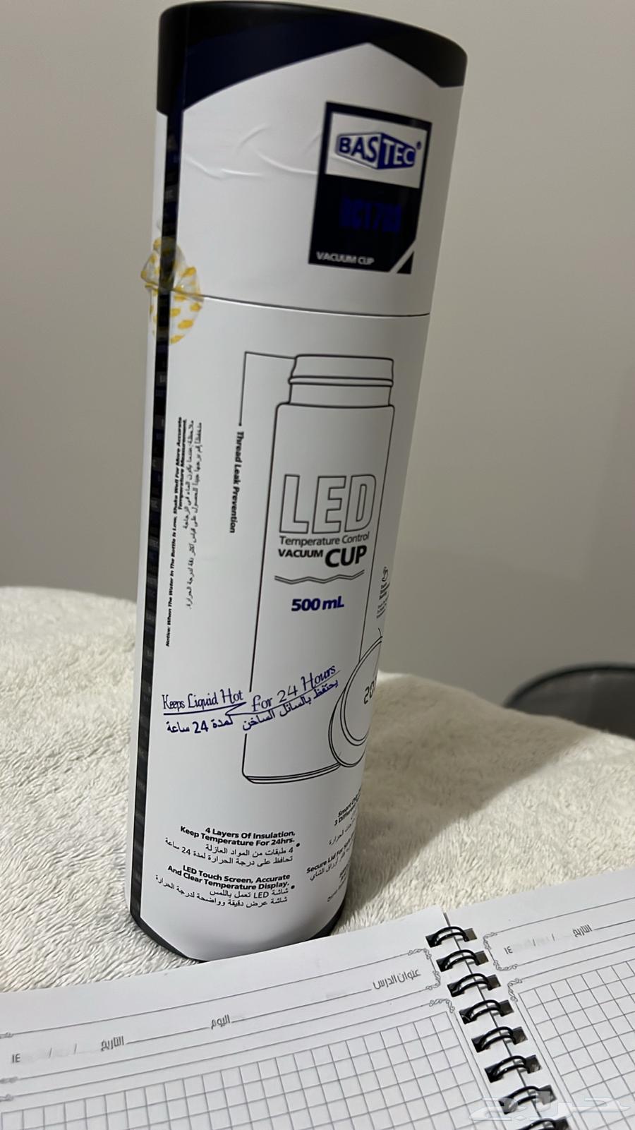 مق قهوة 500 ملي بكرتونه مختوم للبيع لحفظ للبارد والحار64543450458113112