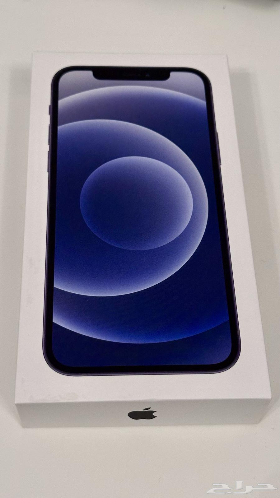 آيفون 12 - iPhone 1264536654983042112