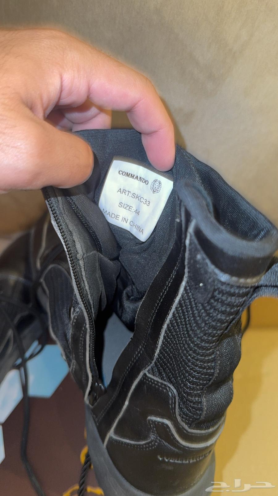 Commando Bashtar64537560434945111