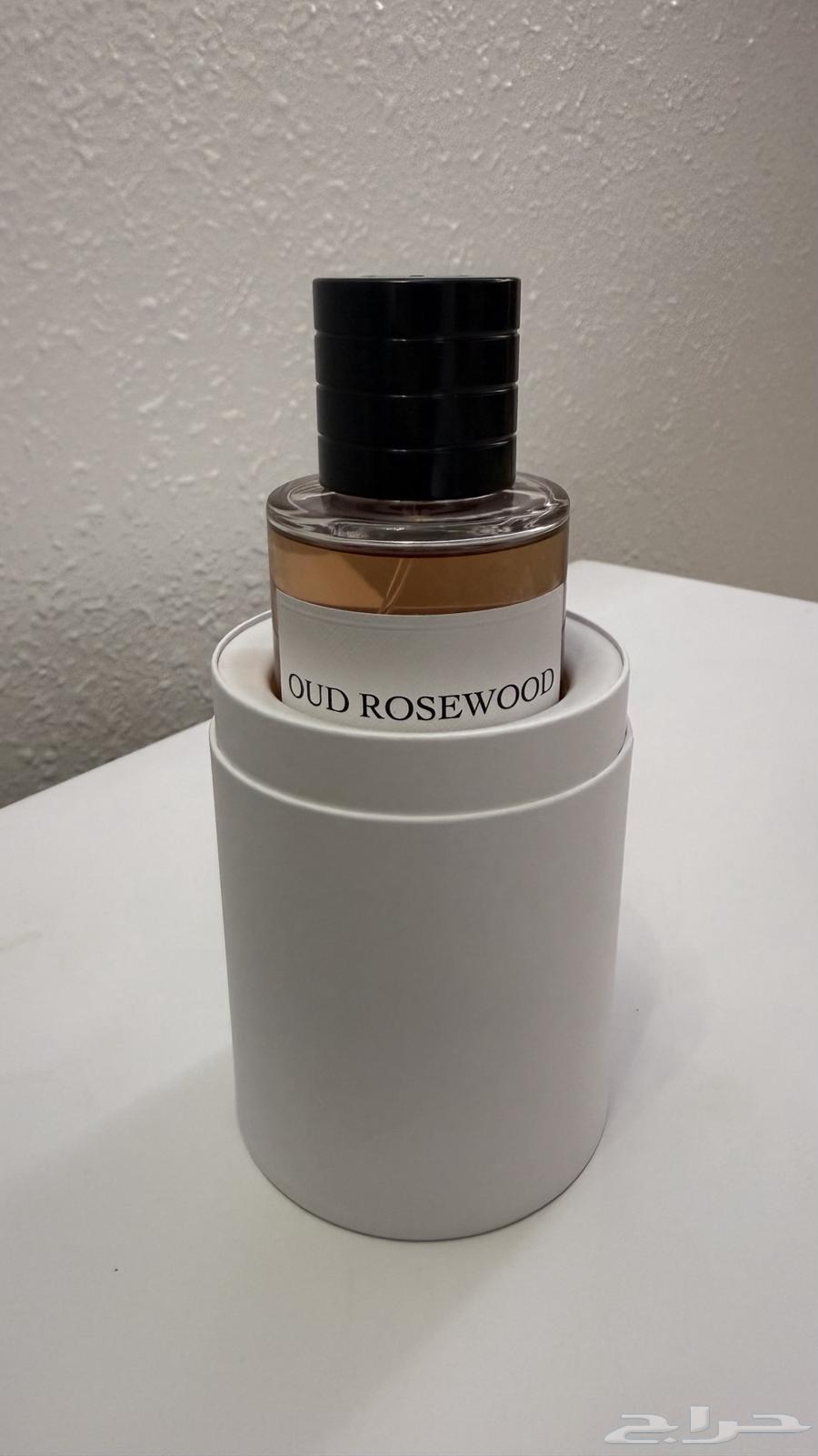 عطر ديور للبيع64542048106243111