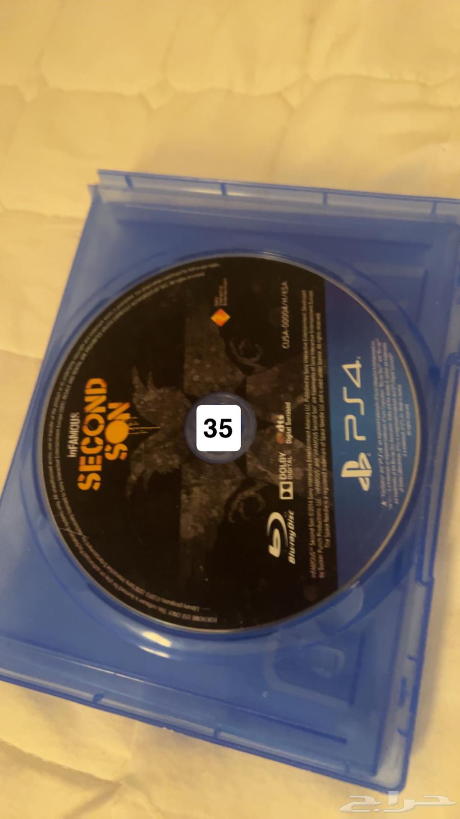 العاب سوني فور64537784365827113