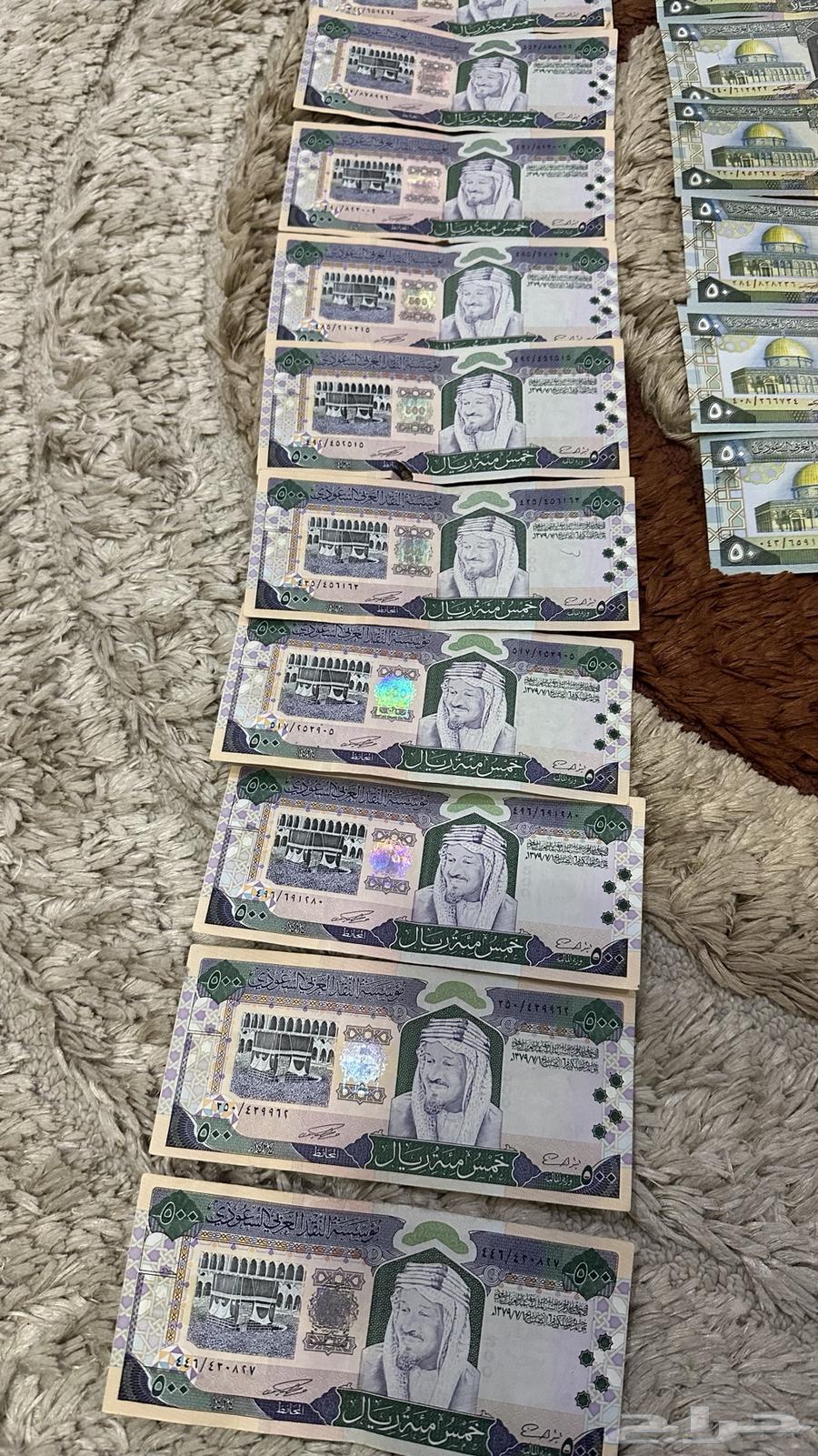 عملات قديمة للبيع64542062257153113