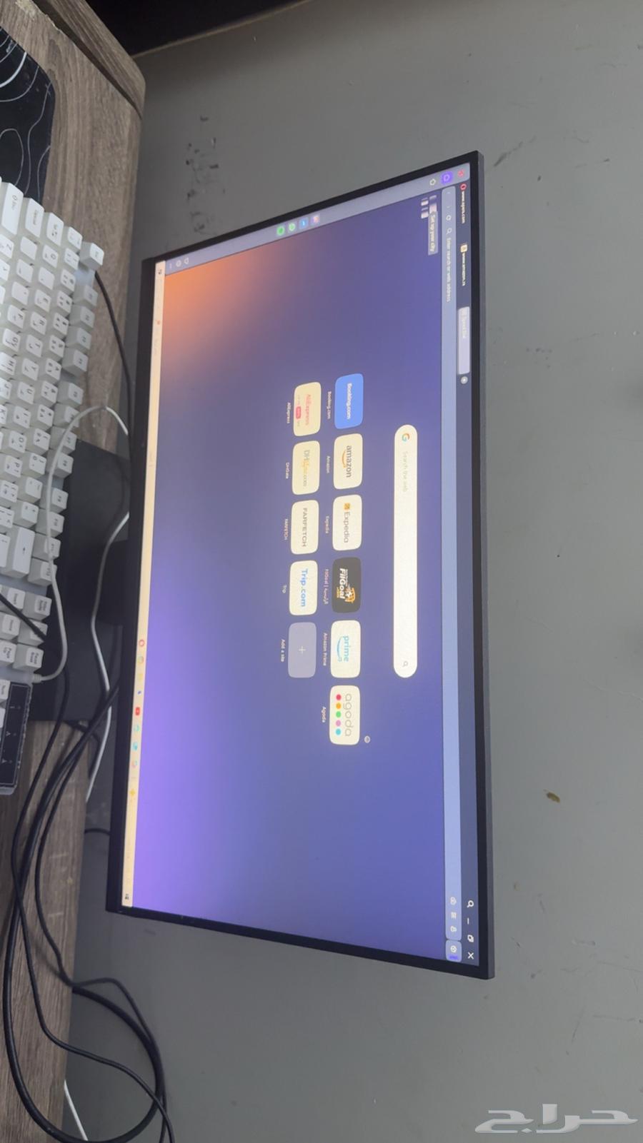 بي سي   شاشه   اغراض بي سي64541221935362114