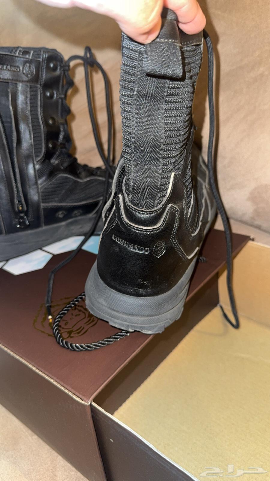 Commando Bashtar64537560434945112