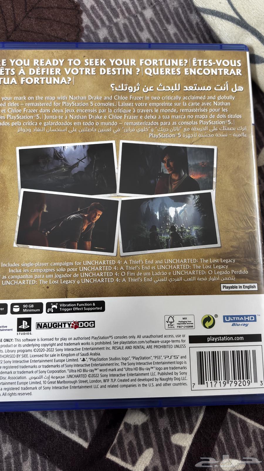 للبيع شريط سوني 5انتشارد64537686889986111