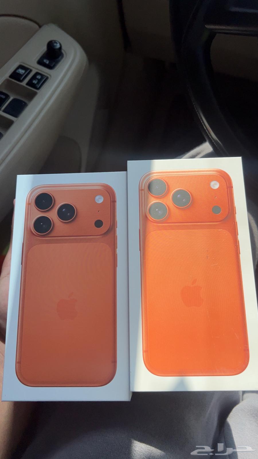 ايفون 17 برو اللون برتقالي 256 قيقا64538021915266111
