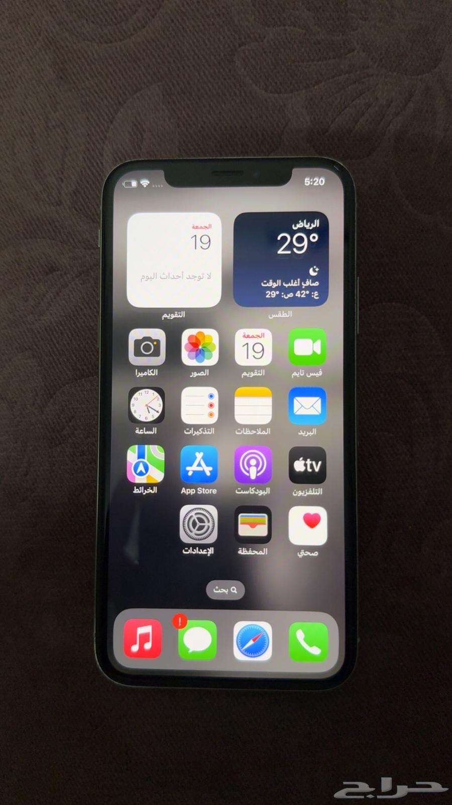 iPhone X64536154436865111