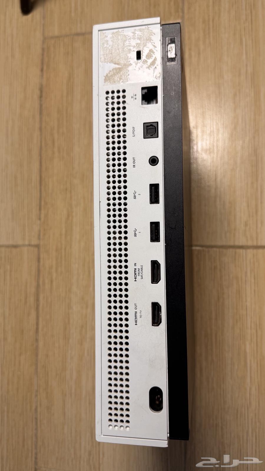 Xbox One S64541537010305112