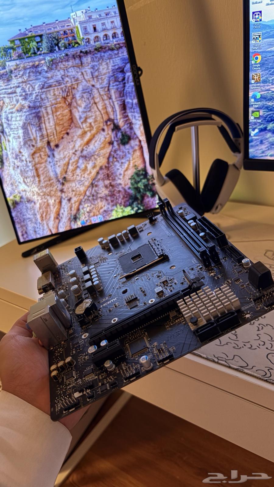 مذربورد msi64538303319297112