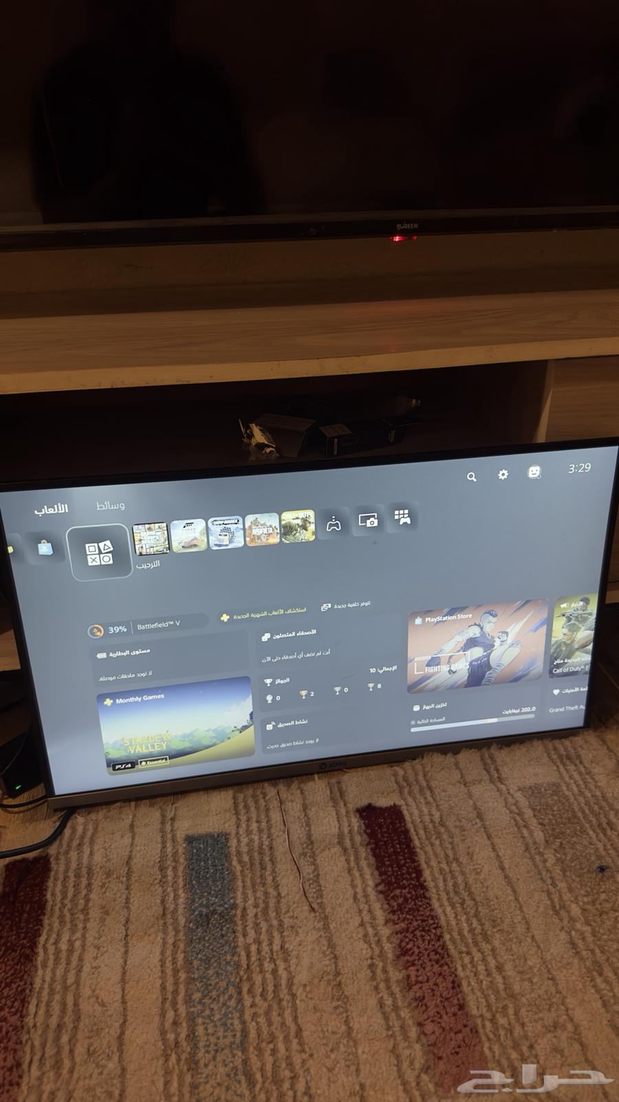 شاشه قيمنق بيع مستعجل64539768355457111