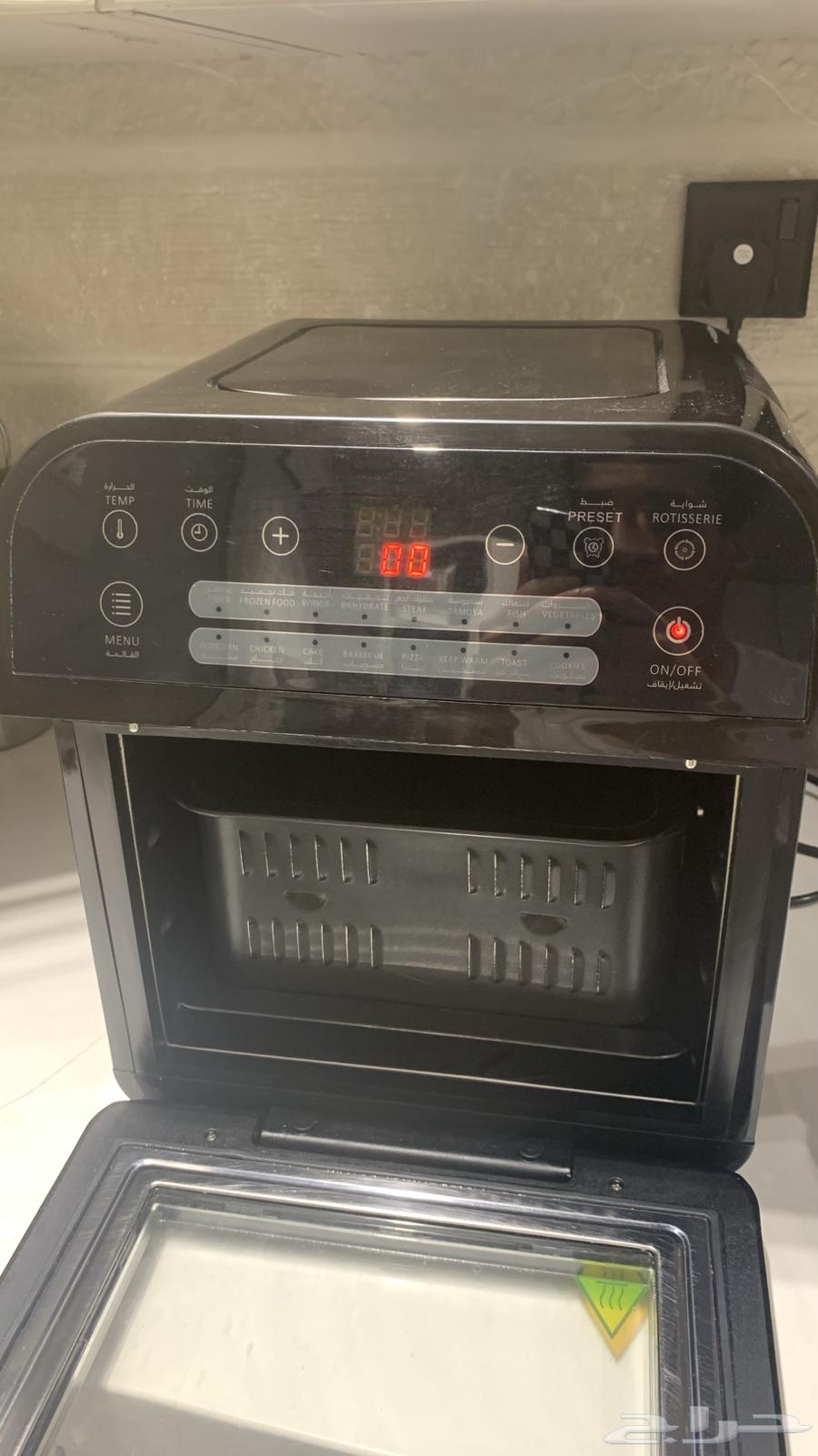 قلاية هوائية إديسون64543181892867113